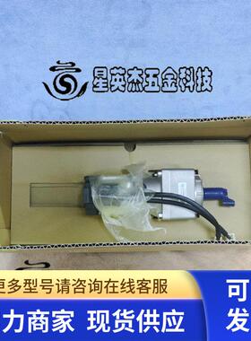 TEL 2140-000037-11 PANASONIC MSMD022P32N2  VRSF-PB-S9C-200