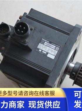 *12伺服马达MHMA202A1G MHMA202A1C八成新保修