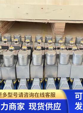 德国力士乐R901106504 R900567997 R900596639 R900596863