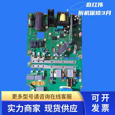 RINT5514C和5513C是ABB变频器ACS800系列40-50-60KW主电源驱动板