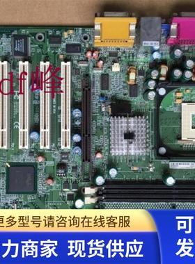 超微SUPER P4SGA+ REV 1.2  P4SBA+ 工控机工作站主板  6个PCI槽