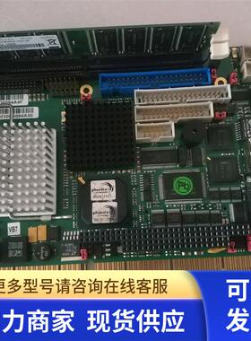 设备板 LY20C390 全新无原包装