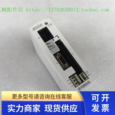 YAMAHA雅马哈伺服驱动器 ERCD  现货 实物拍摄