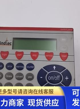 原装ABB操作面板CP502-Windtec 1SBP260190R1001-A 24VDC实拍包好