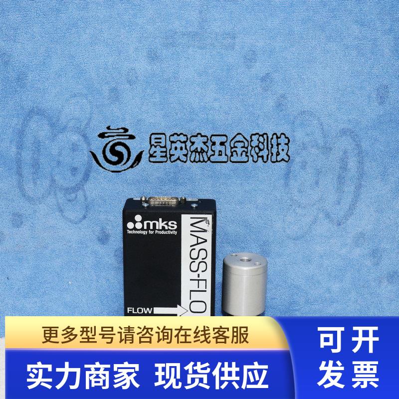 MKS 2179B01313CG1BV N2 1000 SCCM 气体质量流量计拆机实拍