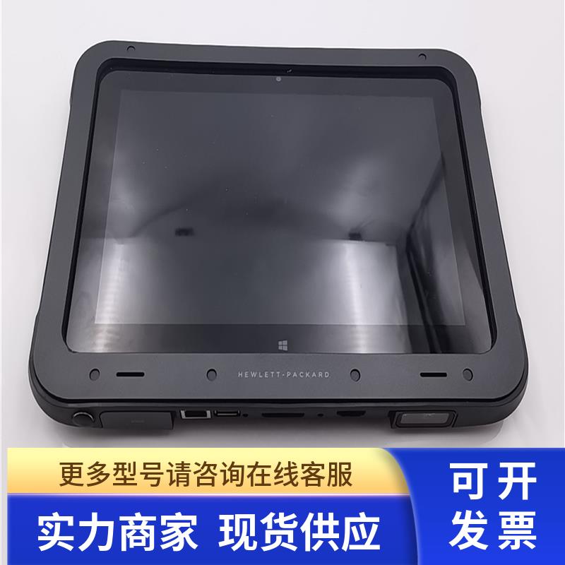 惠普工业平板电脑HSTNN-C78C ElitePad 1000 G2 Rugged Tablet