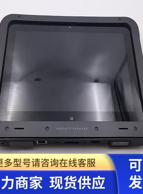 惠普工业平板电脑HSTNN-C78C ElitePad 1000 G2 Rugged Tablet