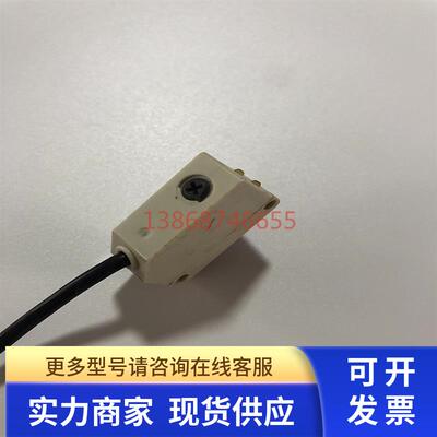 瑞士佳乐 PD30CNB20NASA 光电开关 传感器实拍质保