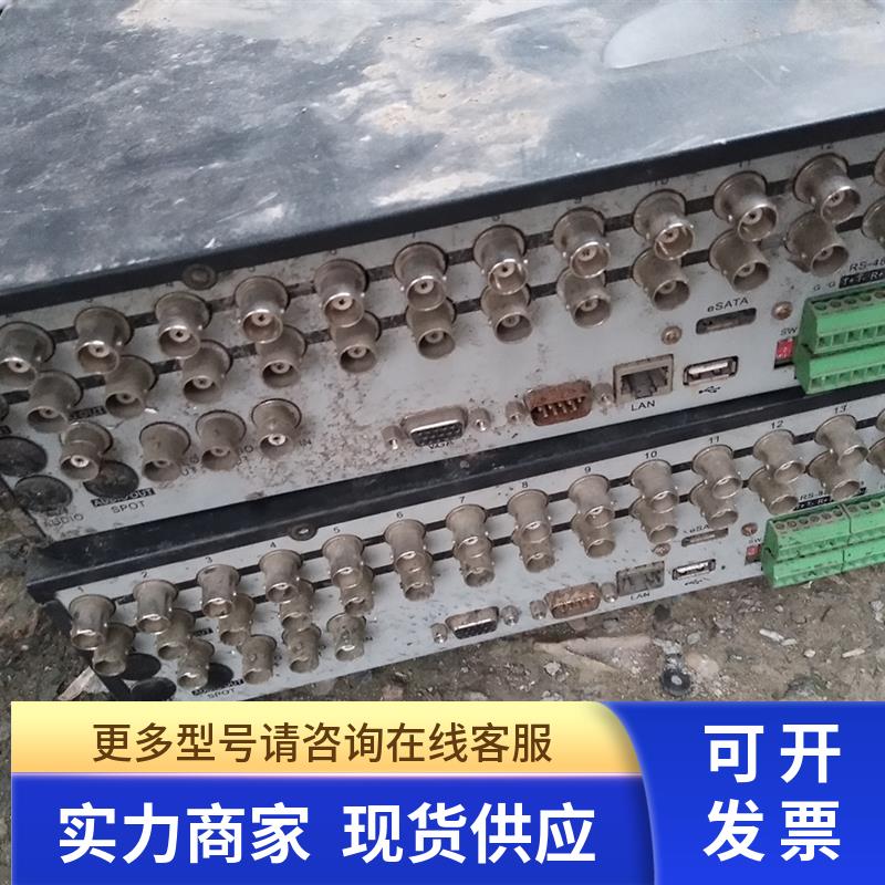 原装康16路录像机DS-8816H DS-8116HS DS-8116HC主板 DS-80022