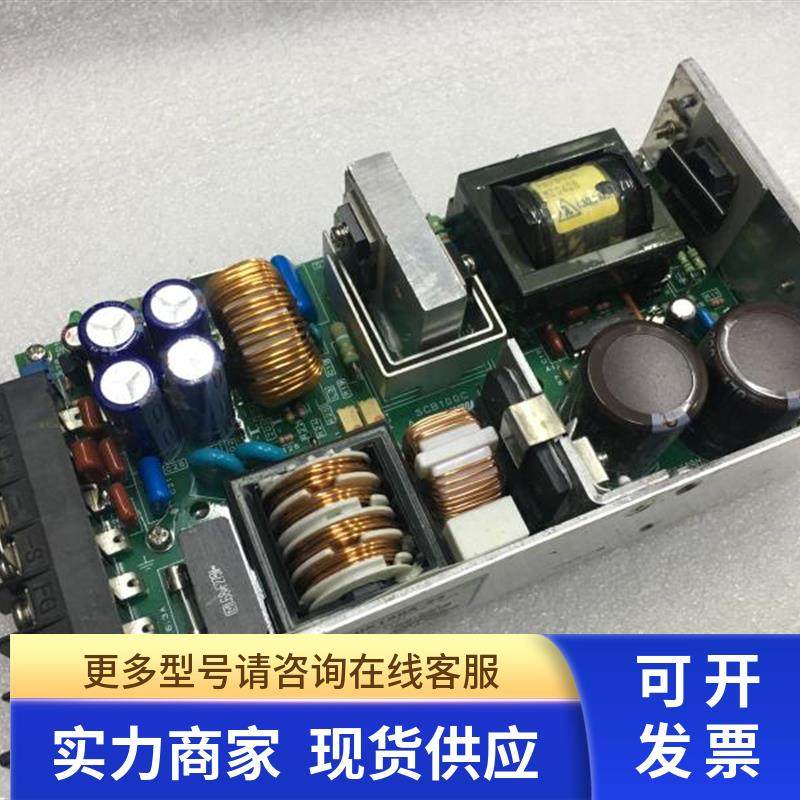 拆机LAMBDA HK150A-24 电源 100V输入 24V6.5A