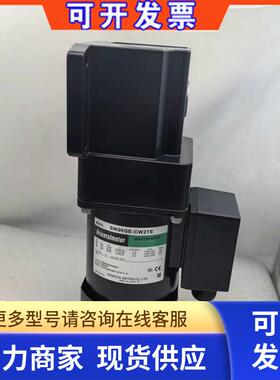东方马达5IK90GE-CW2TE减速机 5GE120RH 5GE9RH