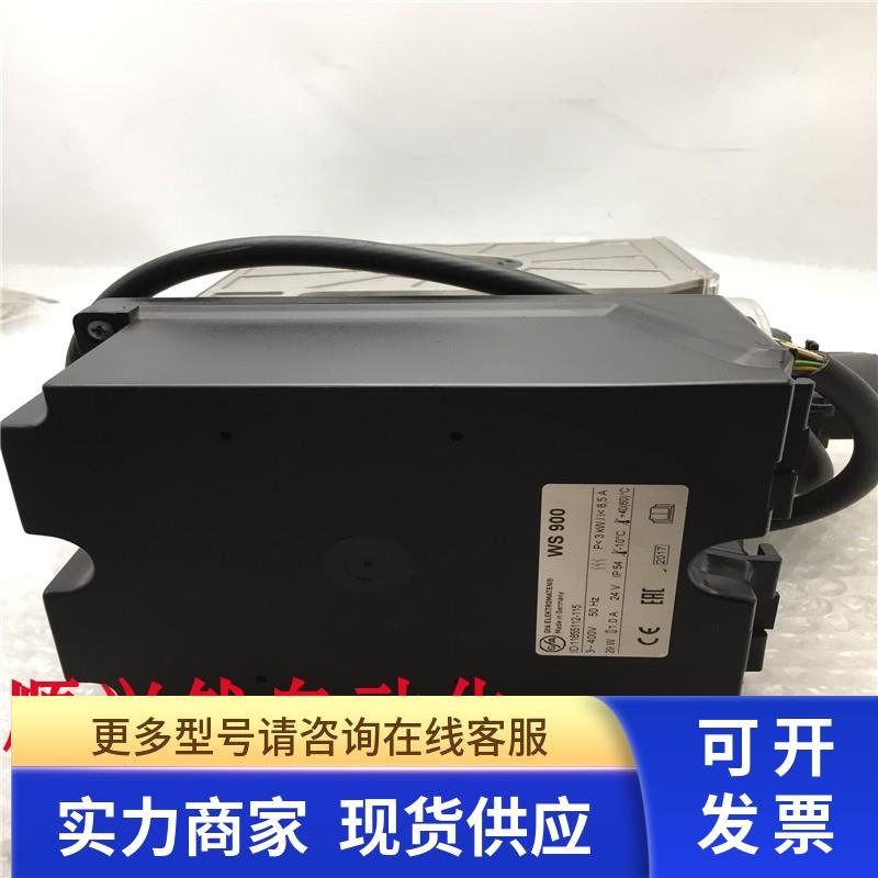 GFA控制单元WS900+减速机SIK25.10-30,00+ATB电机SRFU 0,18/4-B90