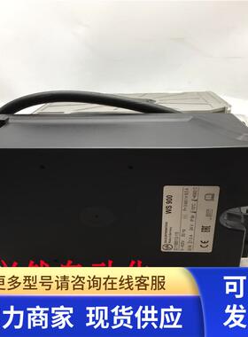 GFA控制单元WS900+减速机SIK25.10-30,00+ATB电机SRFU 0,18/4-B90