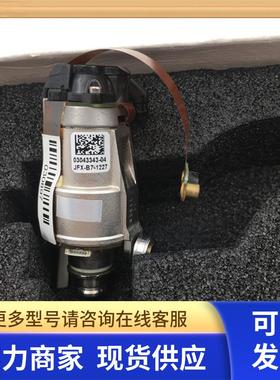 ASM Assembly Systems DP-Antrieb./CPP JFX-B7-1227 KL-B0-0554