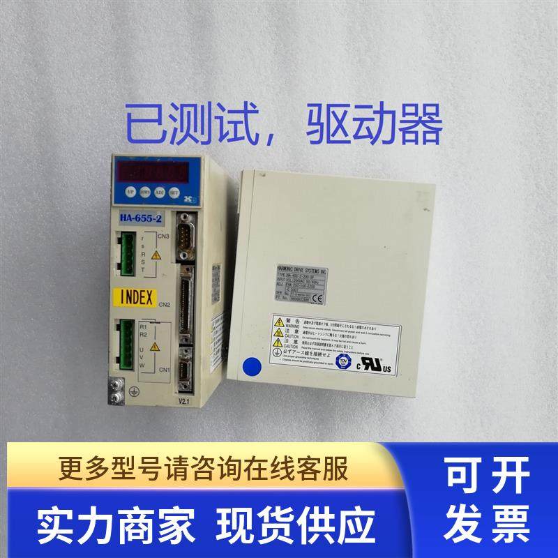 安川驱动器SGDR-SDA060A01BY31