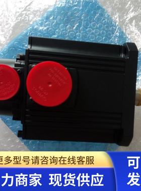 三菱伺服电机HC-SFS52K