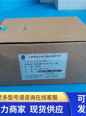 全新原装斯菲尔SFERE电测仪表PZ194U-4X1现货 0.5级 AC400V