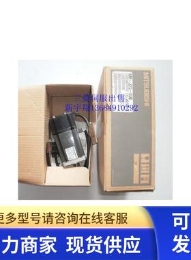 全新原装伺服驱动器 MR-J2-40A/伺服电机 HC-KFS43