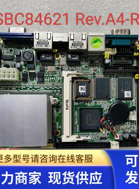 SBC84621 Rev.A4-RC 双网口配内存艾迅工控小板成色新 功能好