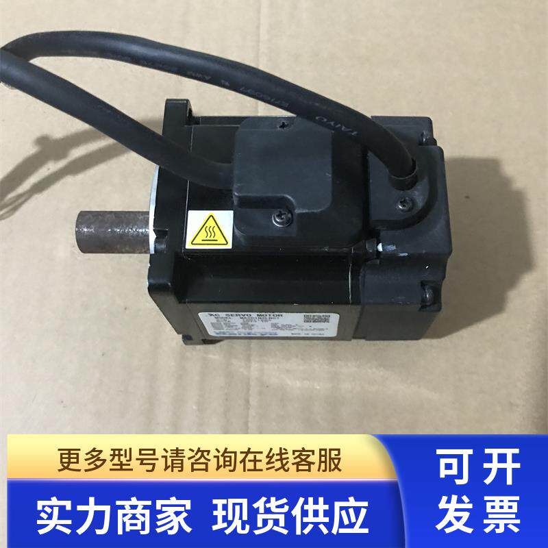 SANKYO 三协 伺服电机驱动器 MA201N2LN07 现货质量保证实物