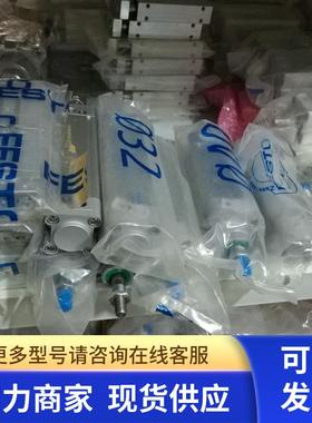 原装全新正品FESTO紧凑型气缸 ADVU-16-25-A-P-A  156597现货