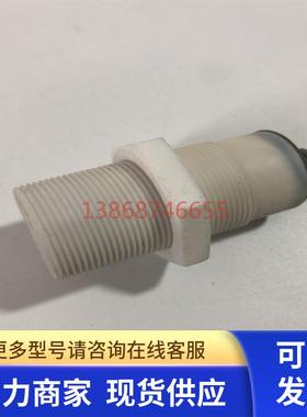 瑞奇能耐腐蚀接近开关传感器 KA0038 KAS-80-30-A-K-M32-PTFE-Y3
