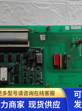 高 I29736-03 SS B-0 议价 190904