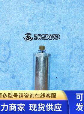 KAG TYP: M48X60/I+2XL+IGO100/2SR 21V 电机拆机件实物拍摄