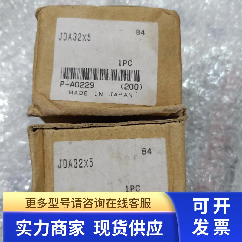 全新原装小金井 JDA32X5 现货