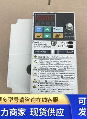 变频器G3MV-A4004 0.55KW 0.4KW 380V 带3G3MV-PDRT2通讯