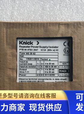 全新原装 Knick 科伲可 WG 20 A2 实物照片现货 PTB 99 ATEX 2047