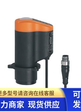 IFM E11900+IX5030 用于线性阀的位置传感器 订购品