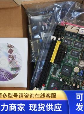 宝晟 HS6252 Ver:1.2 全新原装 收藏本店在店里查产品更能找到