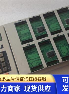 现货 SU-2000 量产型模块烧录器 力浦编程器 编写器 LEAP LEAPER