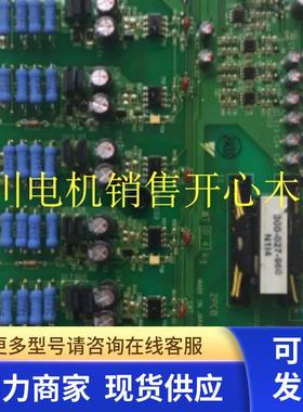安川变频器基板 ETC 710772  安川板子 全新保修
