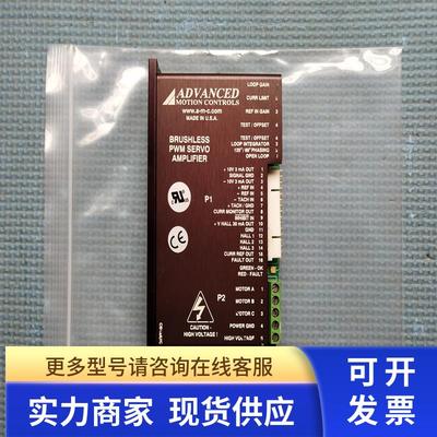 现货 美国ADVANCED伺服驱动器 B15A8L