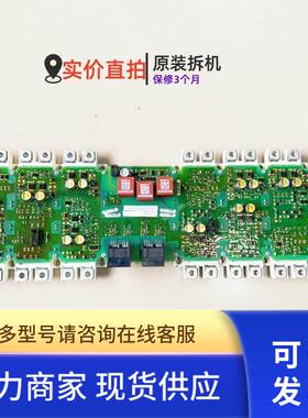 A5E00216161 A5E00415900 A5E00415910 A5E00126347 A5E00415898