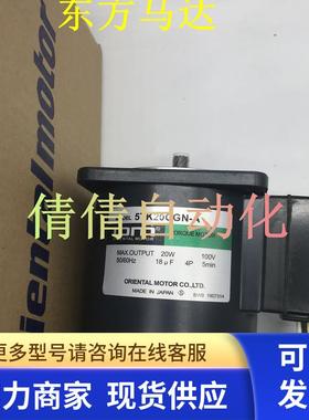 东方正品现货MSD425/206-412/411D/U MSD590-511CD/CU原装询价