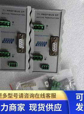 T1 PR0FIBUS DP 原装 现货  procentec Terminator T1 没有使用过