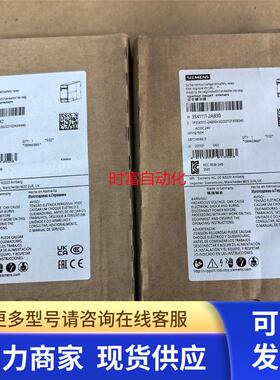 原装全新安全继电器,3SK1111-2AB30,3SK1 111-2AB30