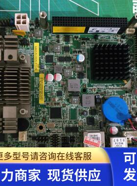 威强 NANO-PV-D5252-R10-AN 工控主板