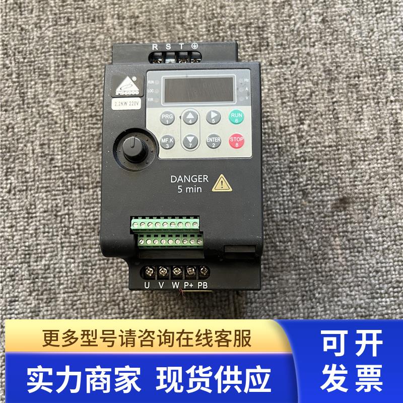永邦变频器PS6000-S2.2GB 2.2KW 220V 质量保证现货实物拍摄