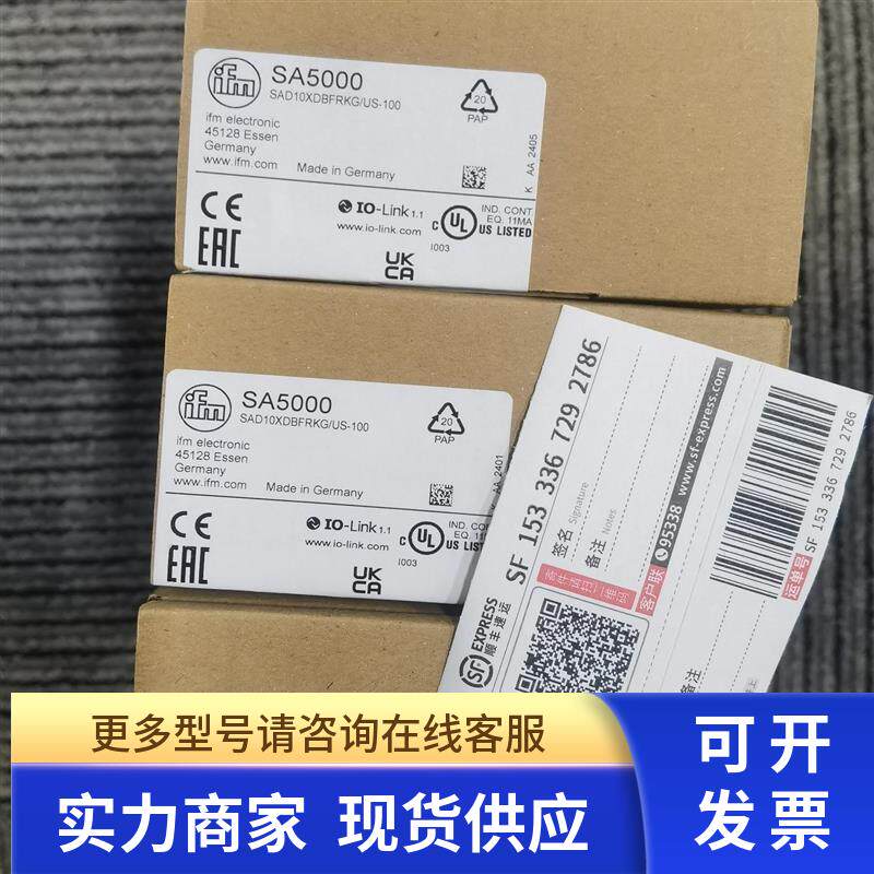 IFM LDL100  传感器 订购品