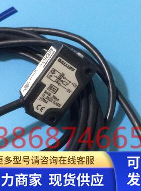 BOS011E BOS 5K-NS-RH12-02巴鲁夫光电开关传感器质保实物拍摄