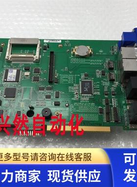 研华工控机底板UNOB-3002MB REV.A1 01-4 实拍 现货 未使用 询价