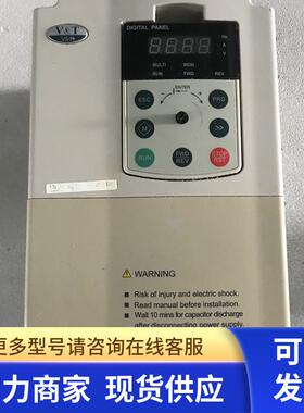 V5-H-4T5.5G/7.5L-M0 蓝海华腾变频器 5.5/7.5kw 380V质量保证功