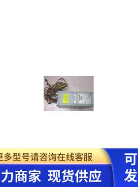 工作站电源 HP-D7001A0 S26113-E536-V70-01