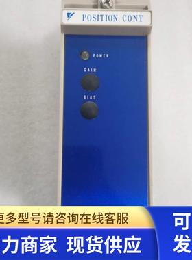 原装拆机YASKAWA安川 JGSM-06 73051-00060 包好 实物拍摄 现货