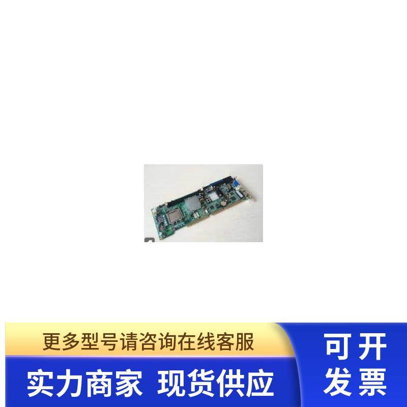 设备工控主机板 ibase IB940F-R 双网口 议价