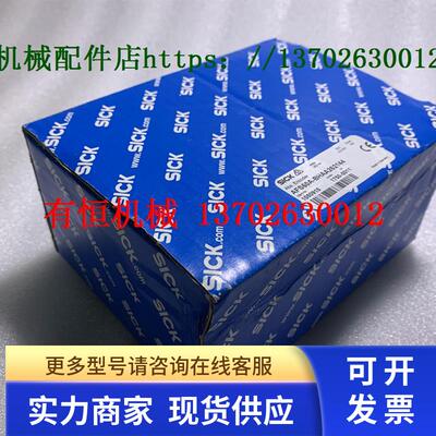 全新sick西克编码器 AFS60A-BHAA262144   AFM60A-S4EB018x12